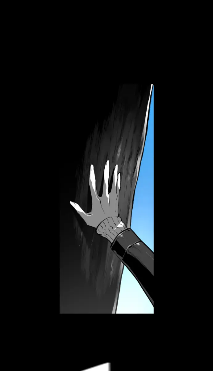 Terror Man Chapter 177 Page 25