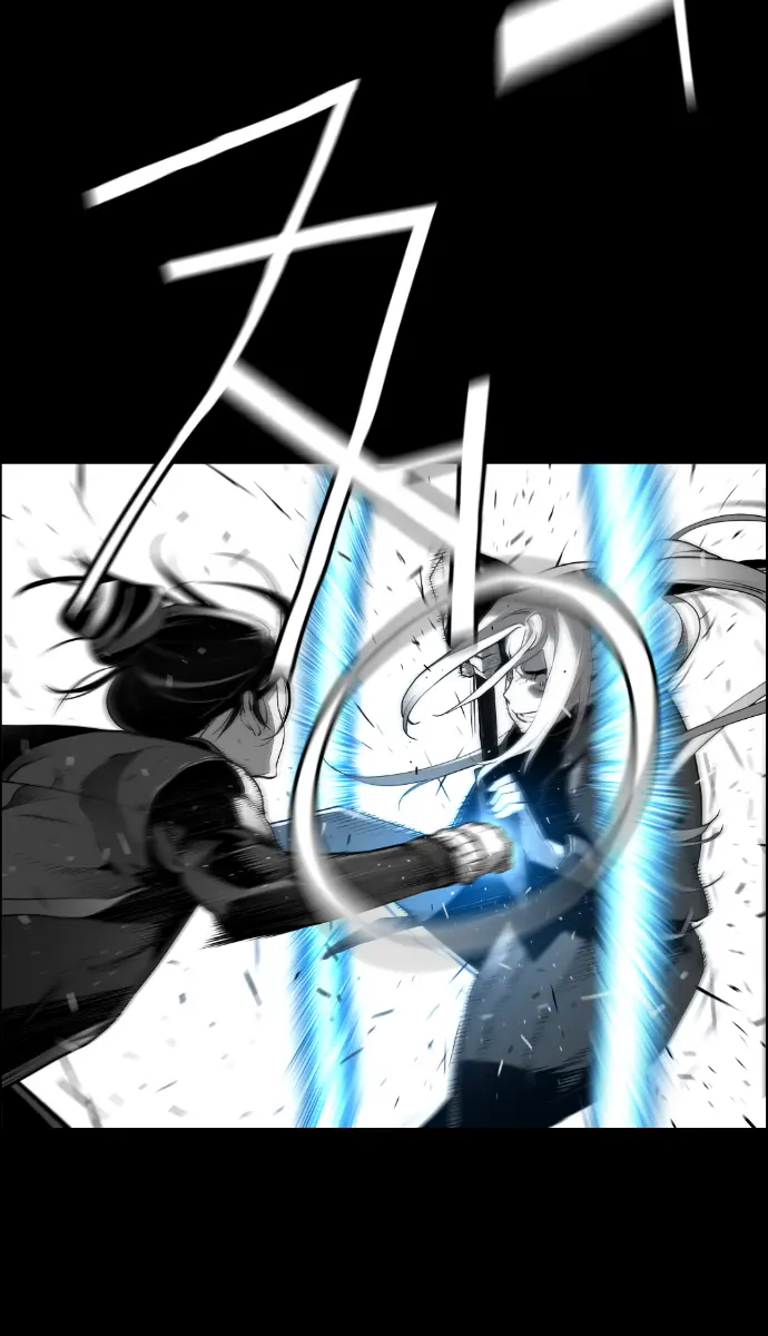 Terror Man Chapter 177 Page 41