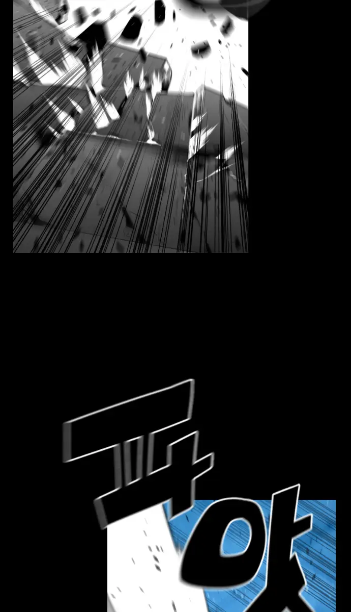 Terror Man Chapter 177 Page 60