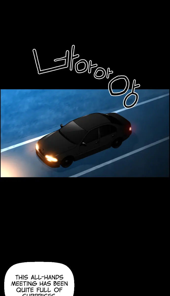 Terror Man Chapter 178 Page 1