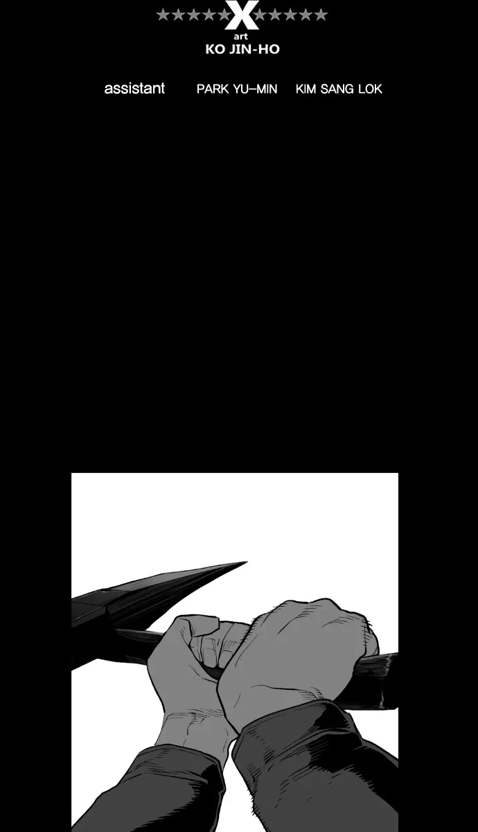 Terror Man Chapter 178 Page 9