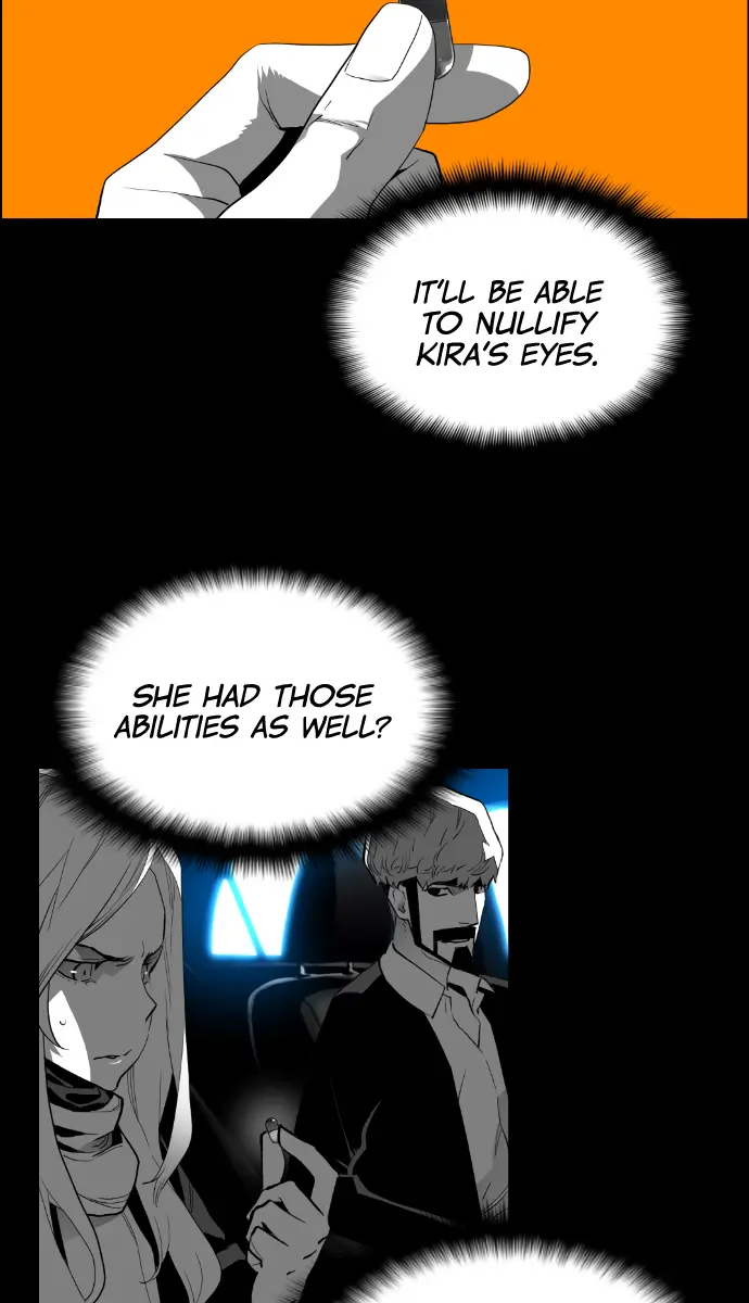 Terror Man Chapter 178 Page 12