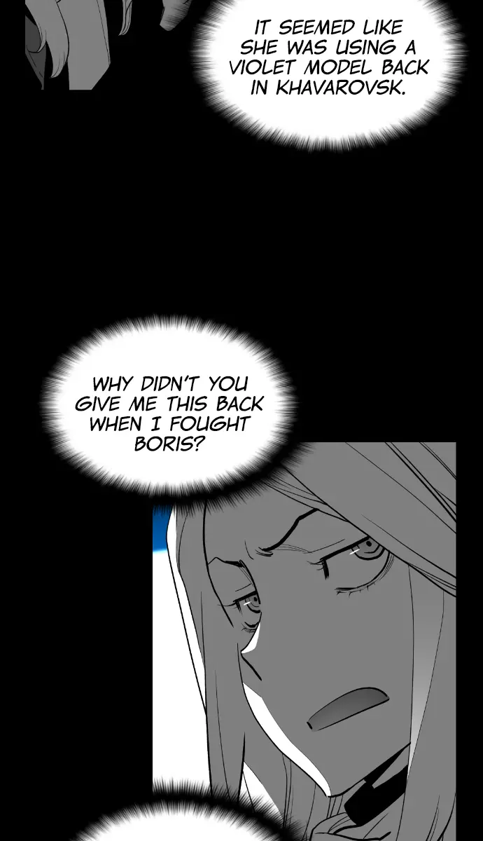 Terror Man Chapter 178 Page 13