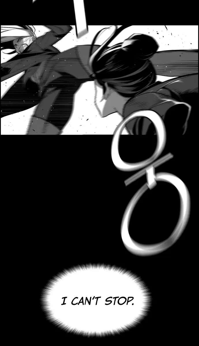 Terror Man Chapter 178 Page 26