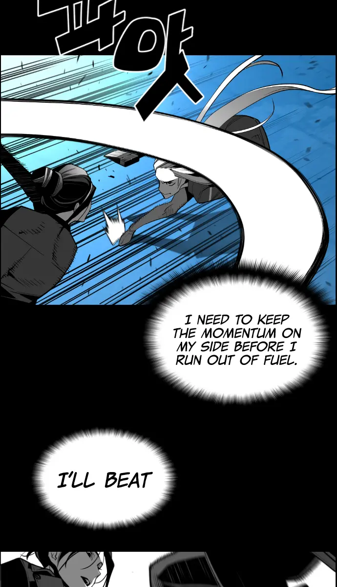 Terror Man Chapter 178 Page 31