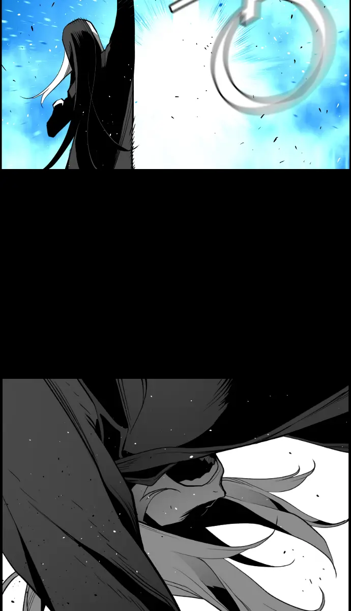 Terror Man Chapter 179 Page 8