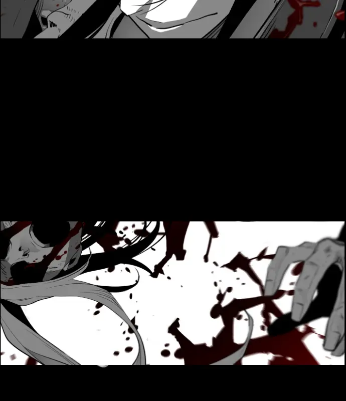 Terror Man Chapter 179 Page 25