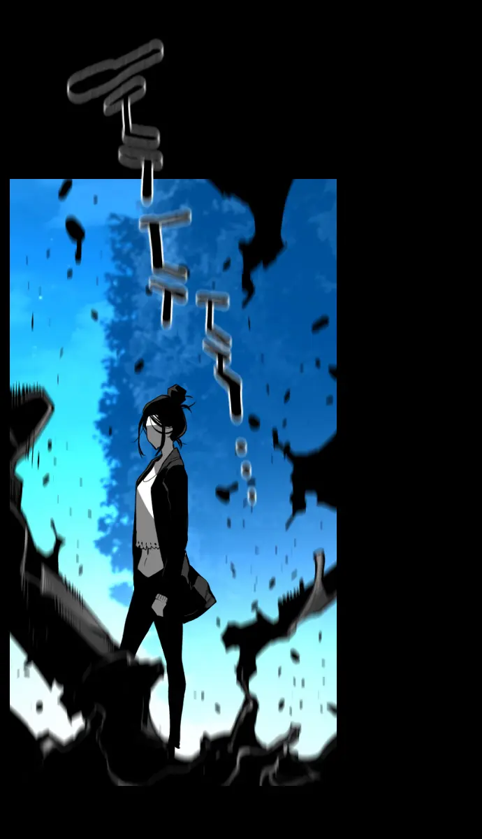 Terror Man Chapter 179 Page 28