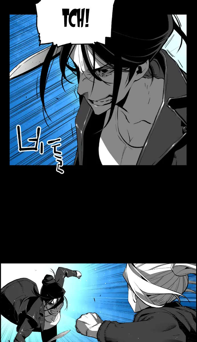 Terror Man Chapter 179 Page 53