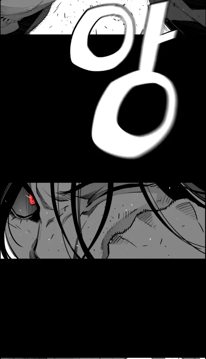 Terror Man Chapter 179 Page 55