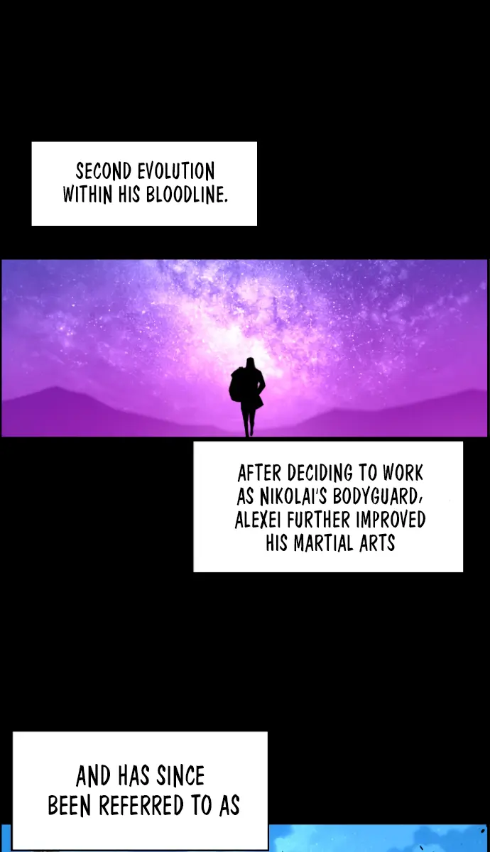 Terror Man Chapter 180 Page 7