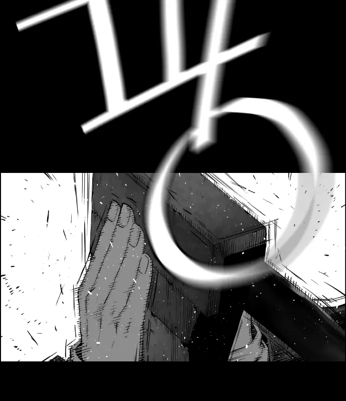 Terror Man Chapter 180 Page 20