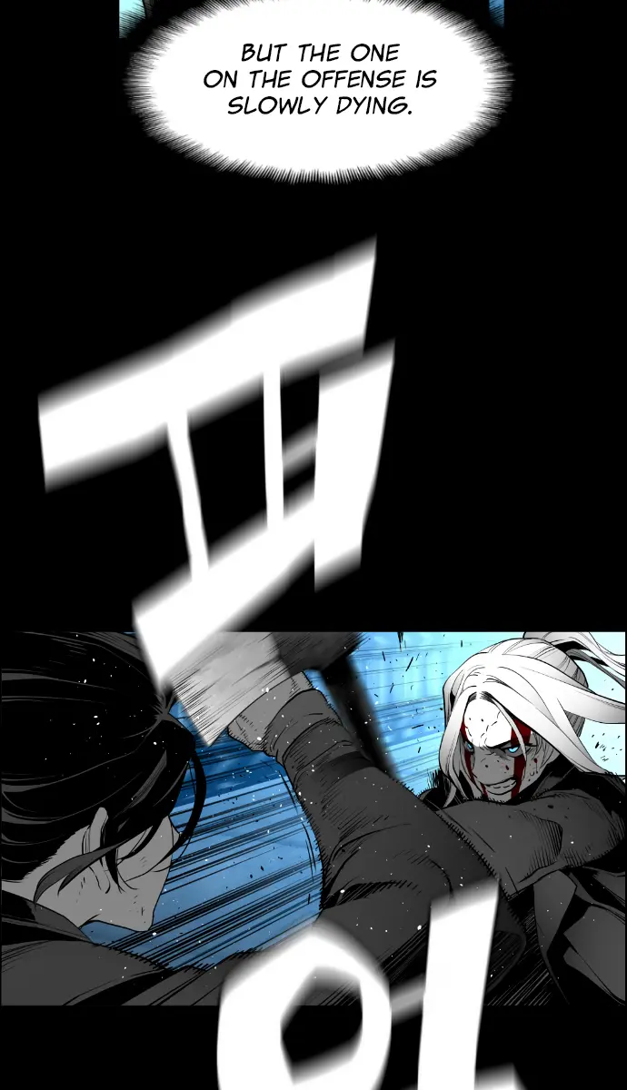 Terror Man Chapter 180 Page 27