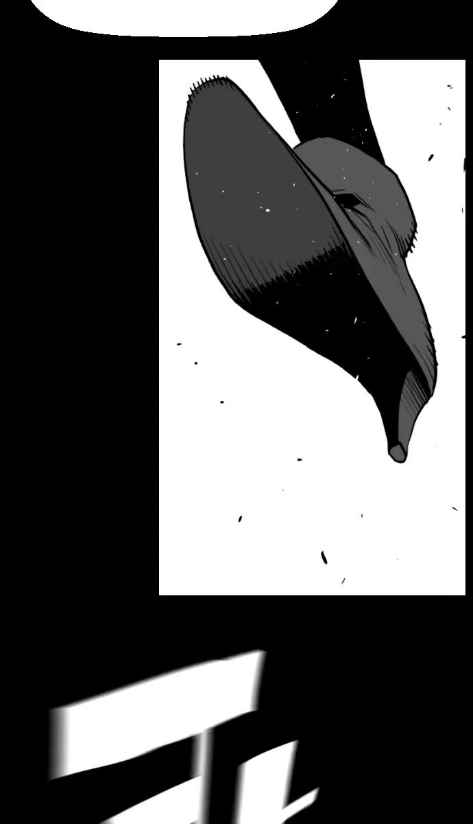 Terror Man Chapter 180 Page 30