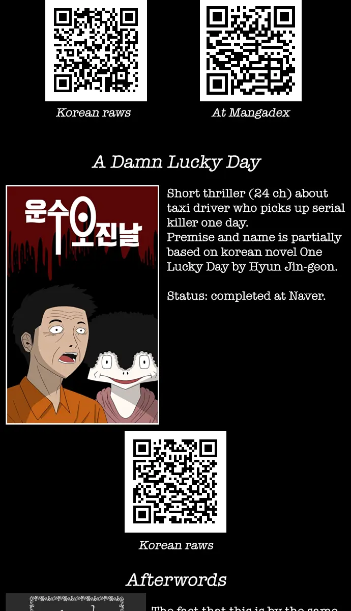 Terror Man Chapter 180 Page 52