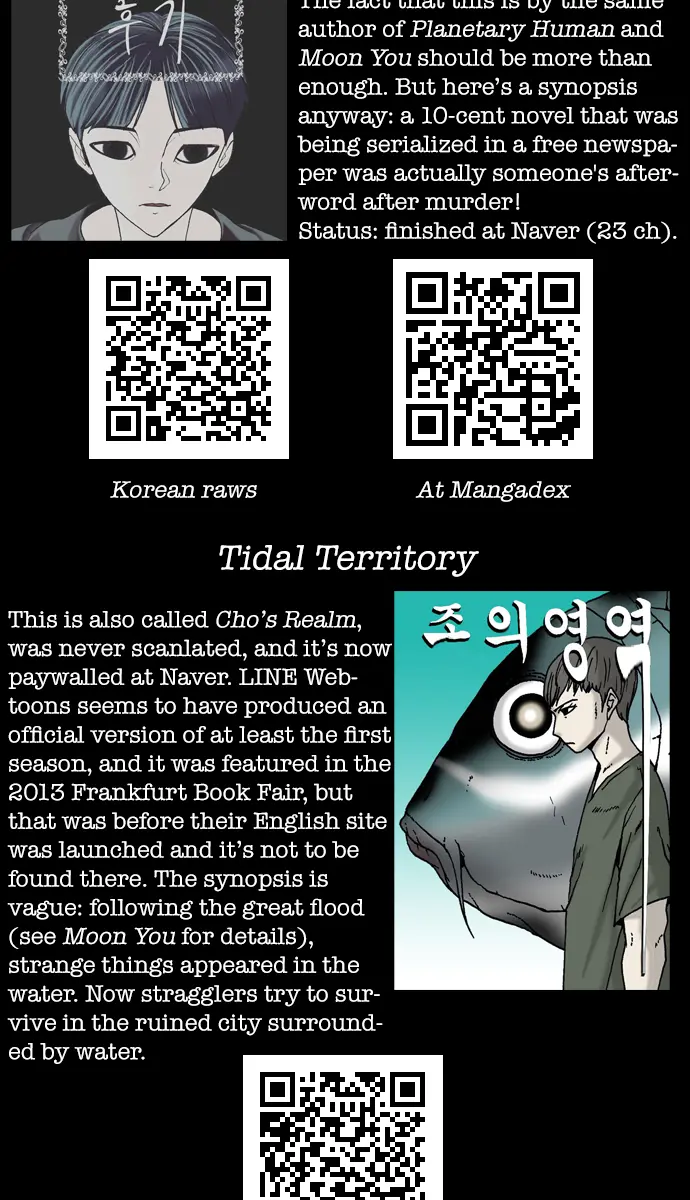 Terror Man Chapter 180 Page 53