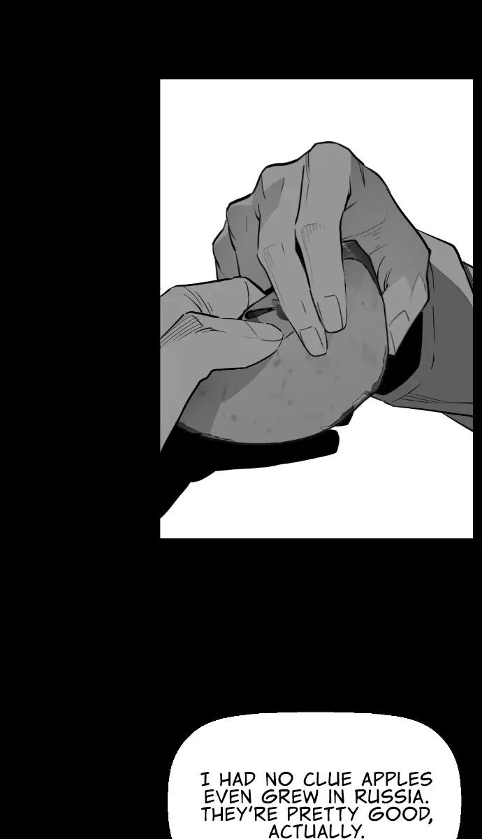 Terror Man Chapter 182 Page 12