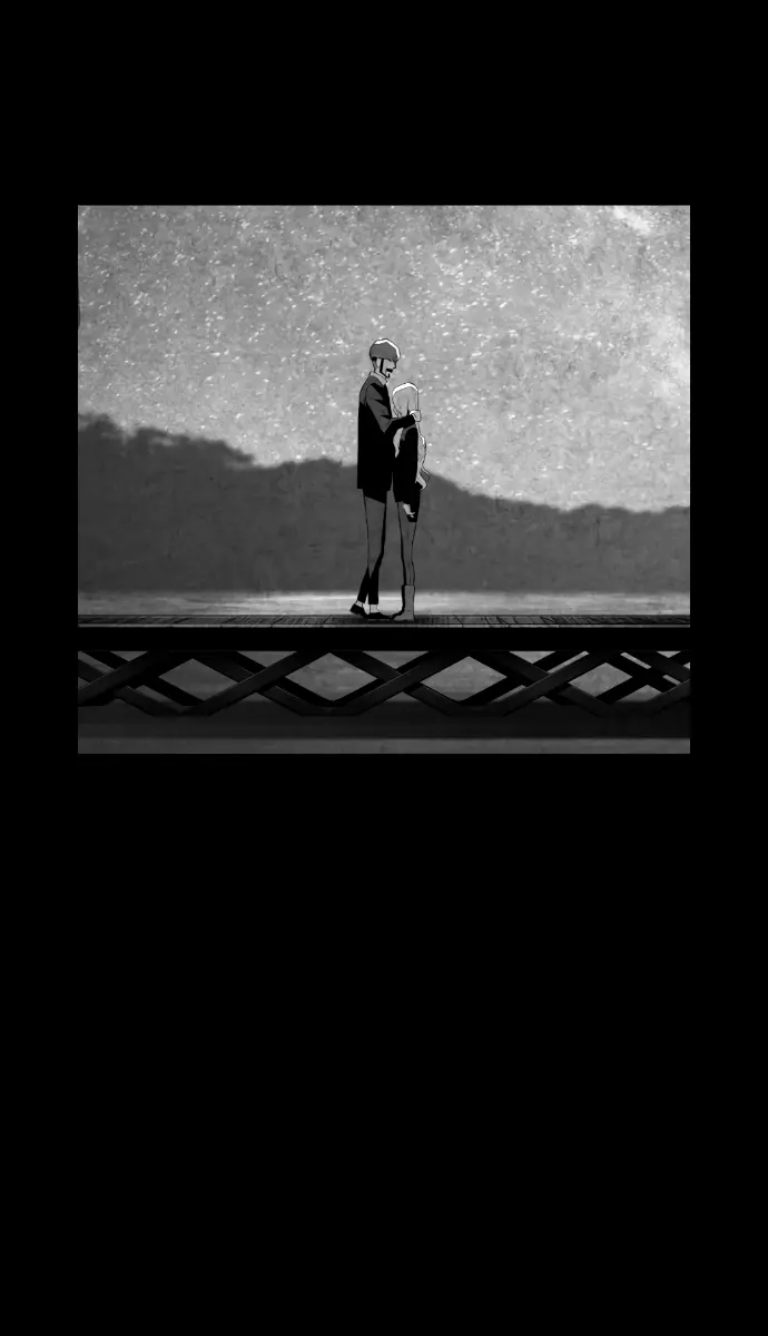 Terror Man Chapter 182 Page 32