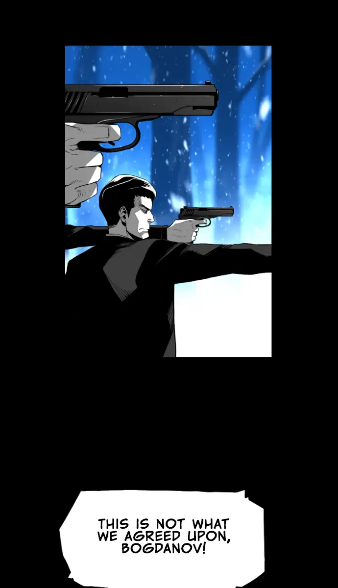 Terror Man Chapter 182 Page 52