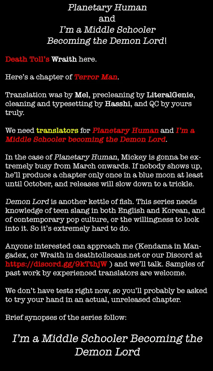 Terror Man Chapter 182 Page 66