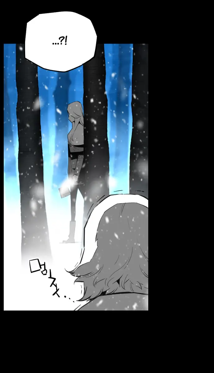 Terror Man Chapter 183 Page 20