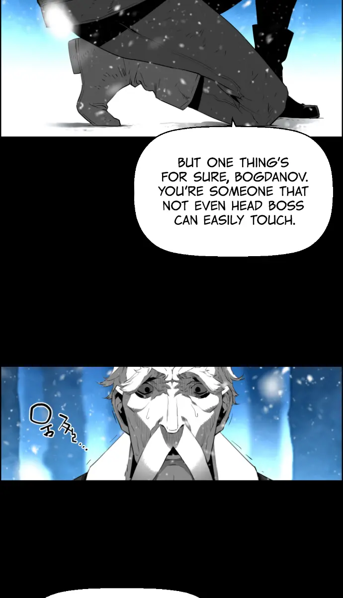 Terror Man Chapter 183 Page 30