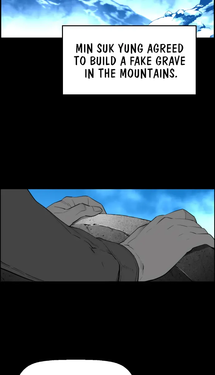 Terror Man Chapter 183 Page 43