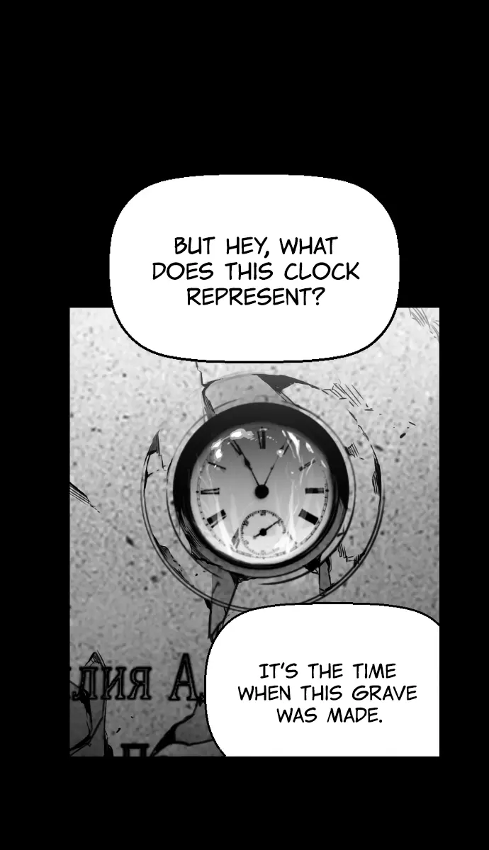 Terror Man Chapter 183 Page 46