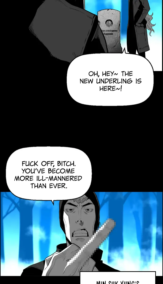 Terror Man Chapter 183 Page 52