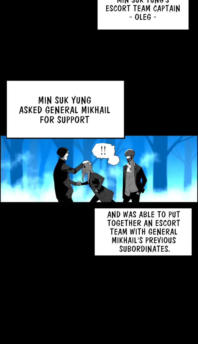 Terror Man Chapter 183 Page 53