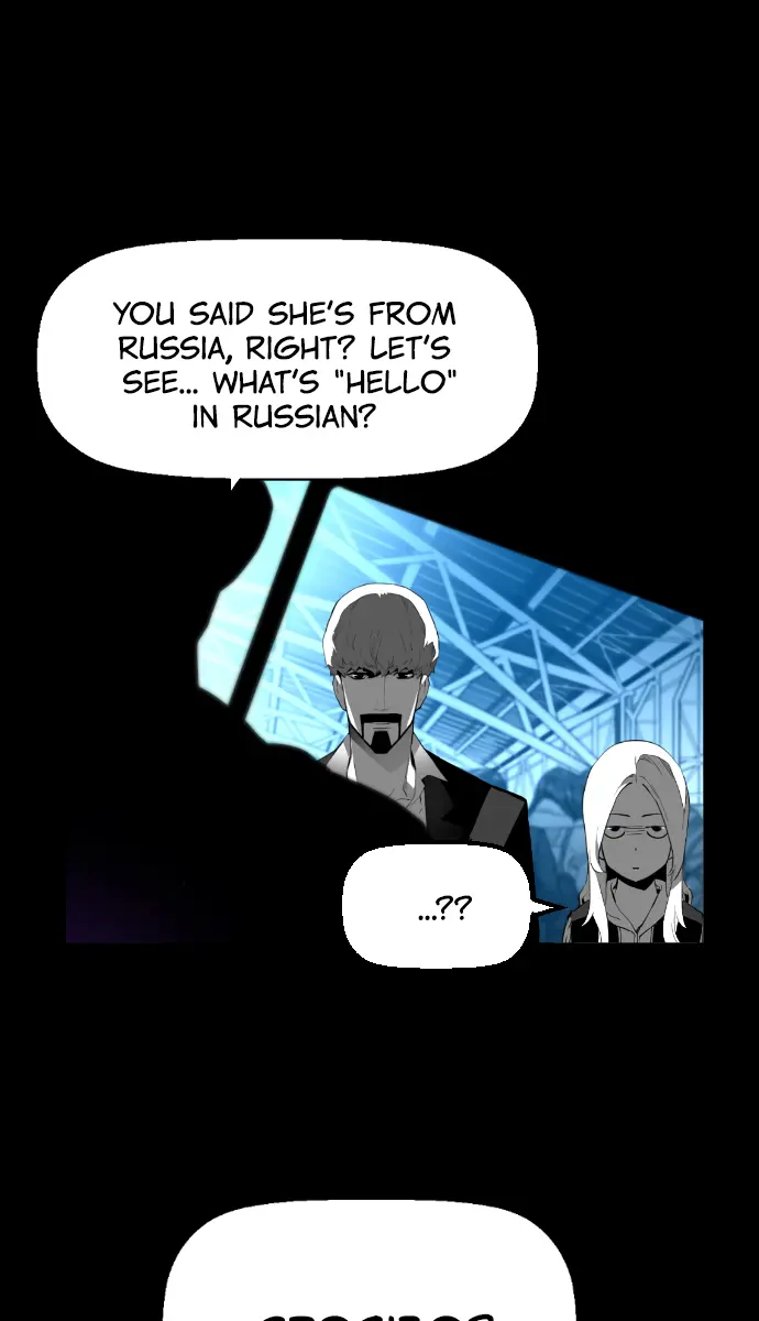 Terror Man Chapter 183 Page 63