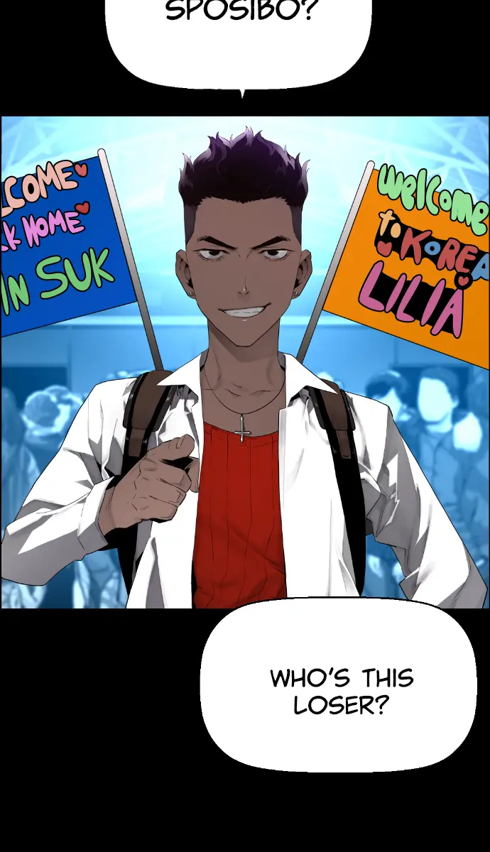 Terror Man Chapter 183 Page 64