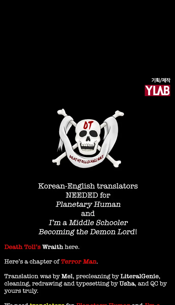 Terror Man Chapter 183 Page 65