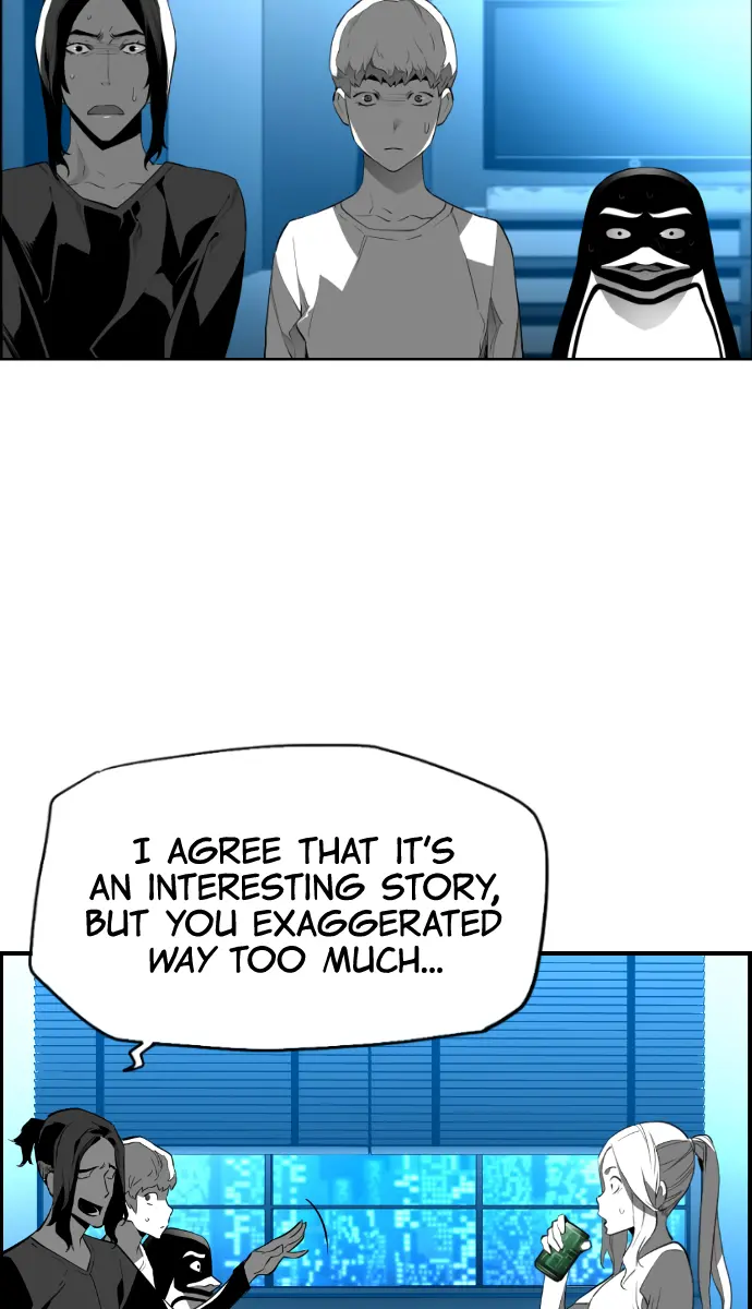 Terror Man Chapter 184 Page 14