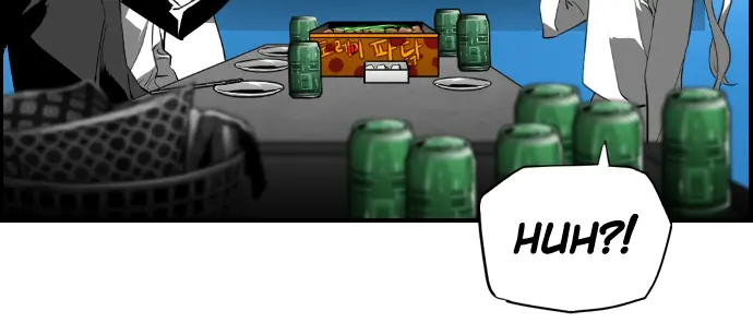 Terror Man Chapter 184 Page 15