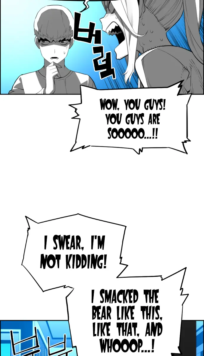 Terror Man Chapter 184 Page 18