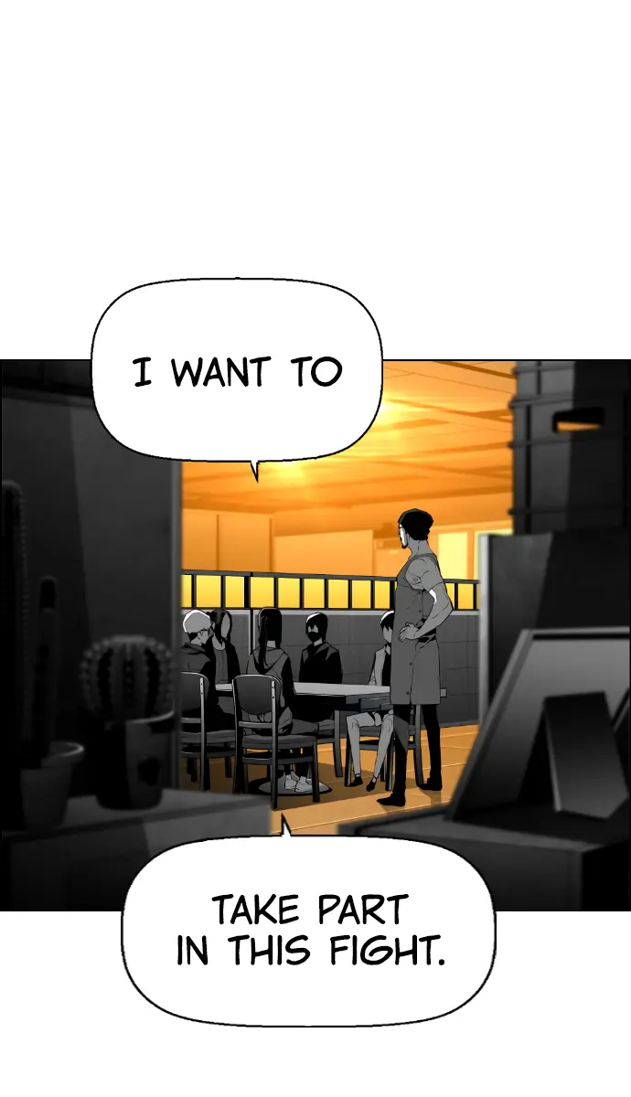 Terror Man Chapter 184 Page 31