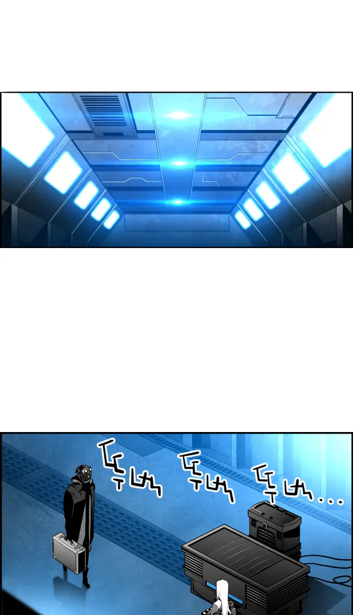 Terror Man Chapter 184 Page 49