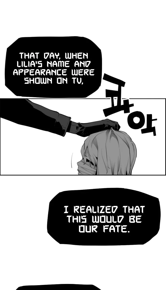 Terror Man Chapter 184 Page 55