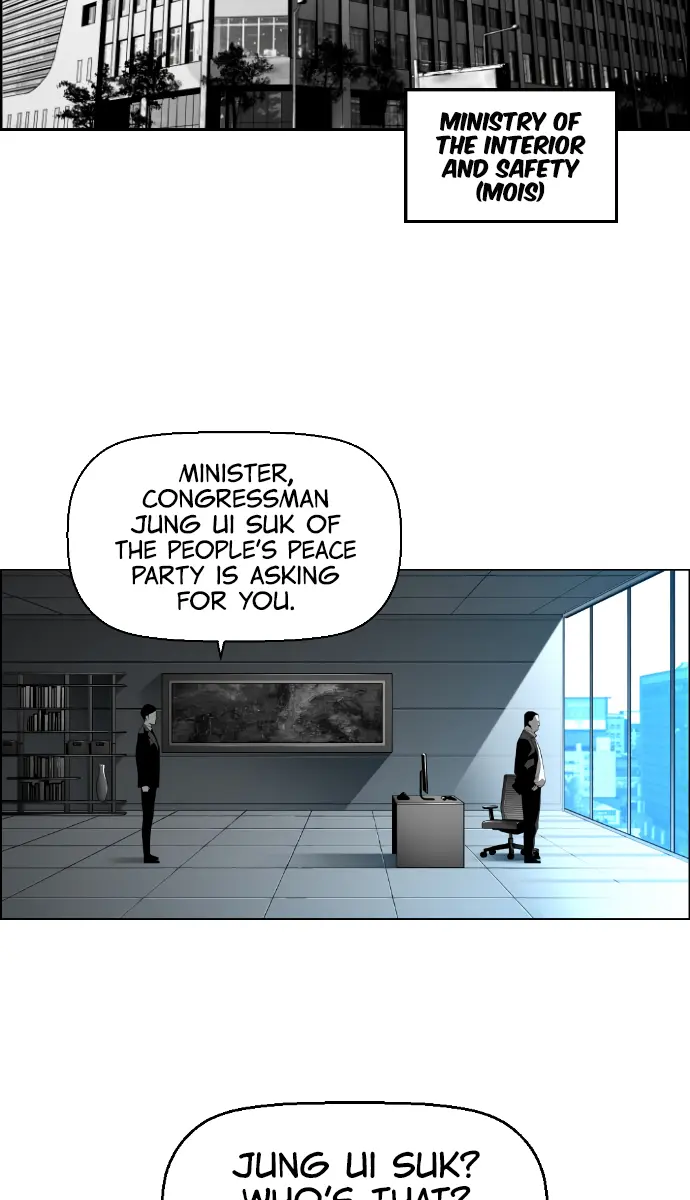 Terror Man Chapter 185 Page 2