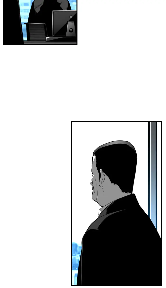 Terror Man Chapter 185 Page 7