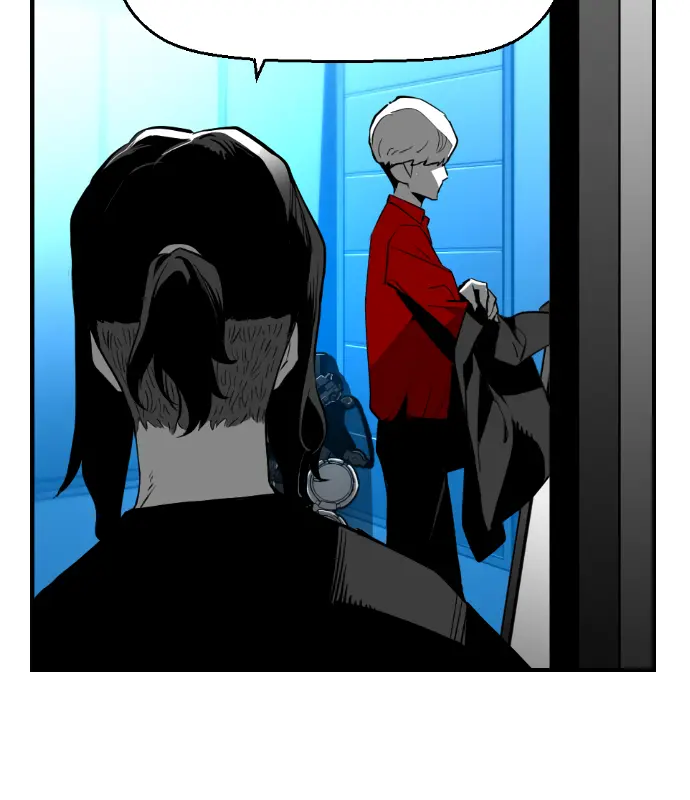 Terror Man Chapter 185 Page 14