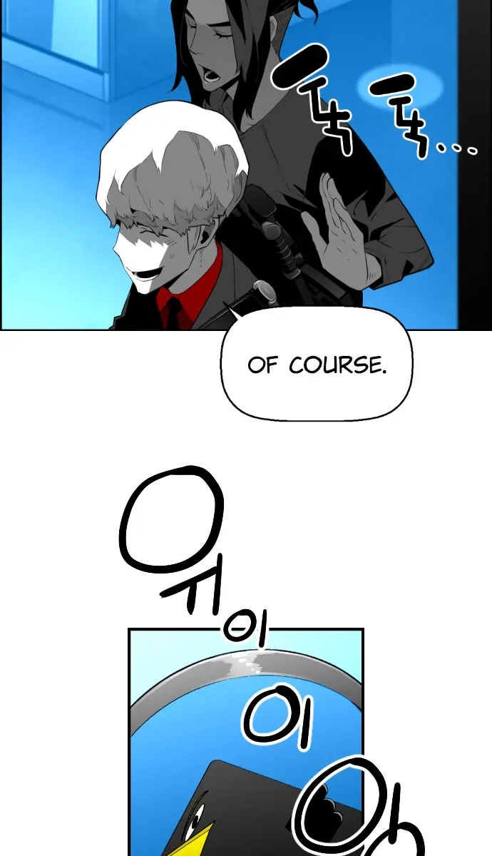 Terror Man Chapter 185 Page 24