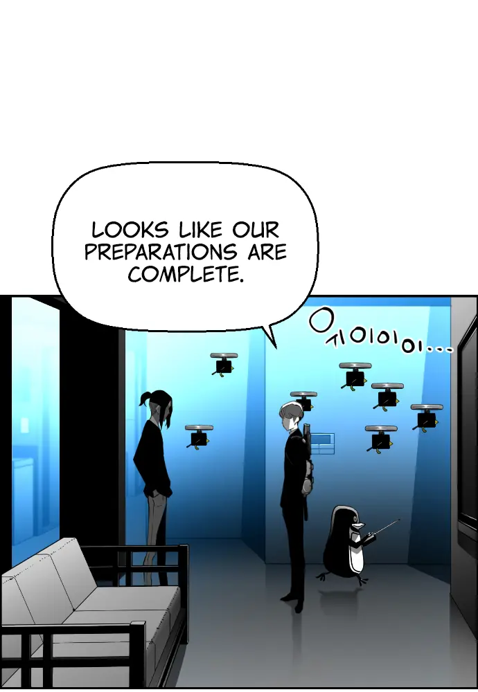 Terror Man Chapter 185 Page 28