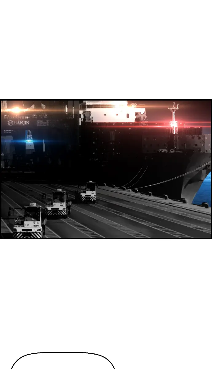 Terror Man Chapter 185 Page 31