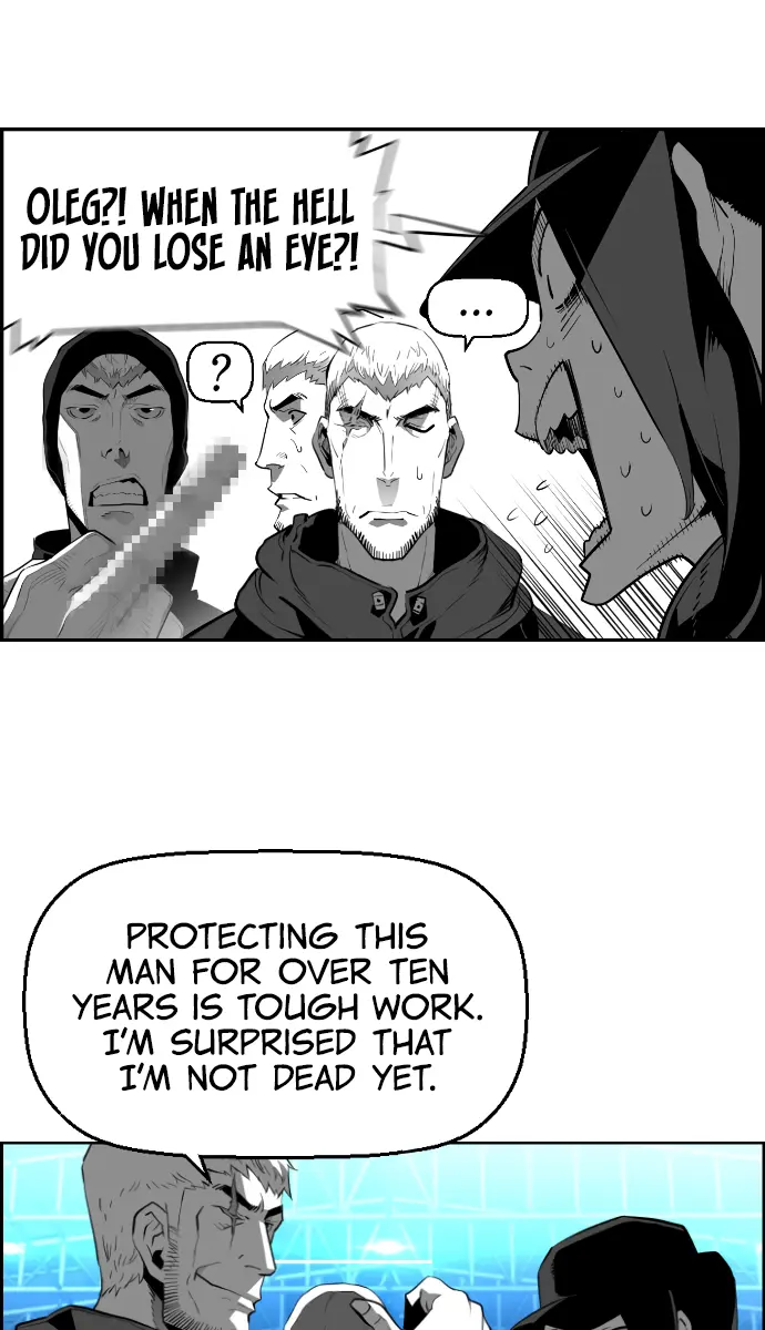Terror Man Chapter 185 Page 47