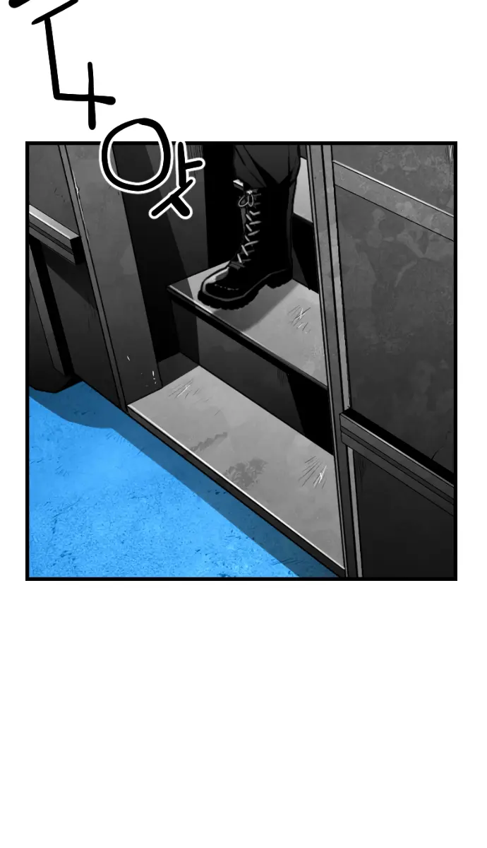 Terror Man Chapter 185 Page 56