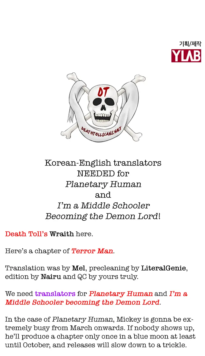 Terror Man Chapter 185 Page 60