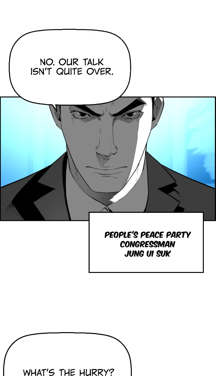 Terror Man Chapter 186 Page 4