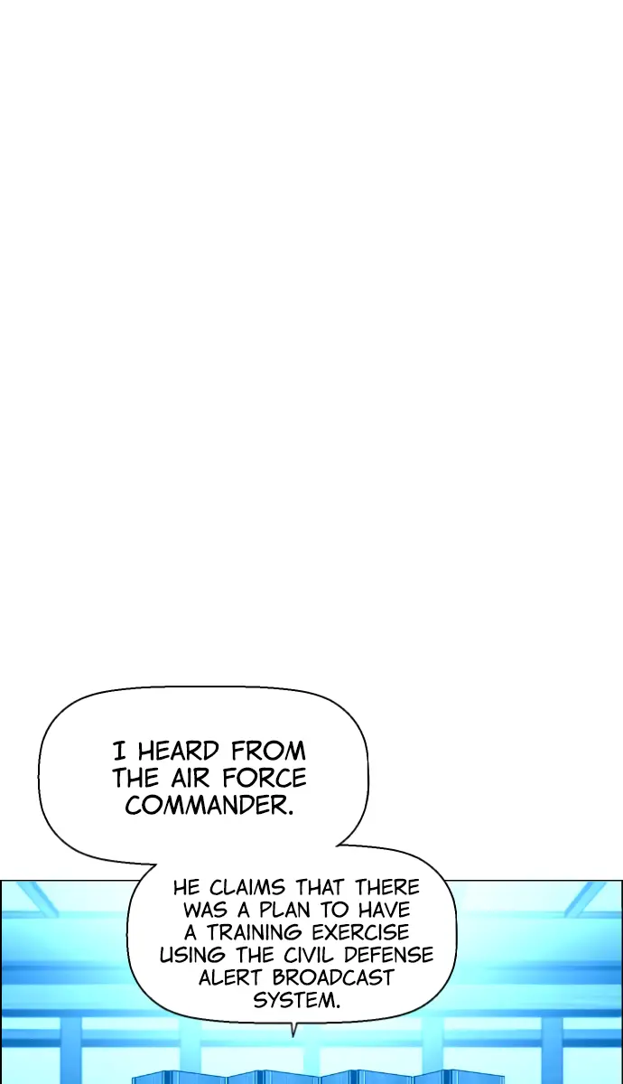 Terror Man Chapter 186 Page 23